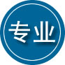 金口河区专业道路救援