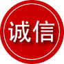 金口河区诚信救援服务