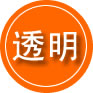 金口河区救援费用合理