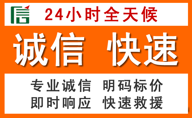 如何制定合理价格策略缓解金口河区道路救援售后压力